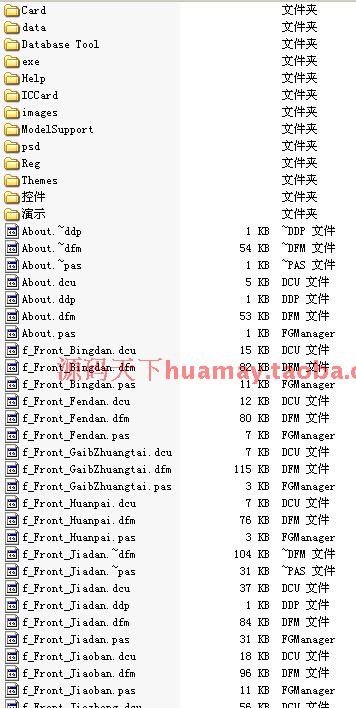 大型桑拿足浴管理系统源码 大型桑拿管理系统源码 Delphi源码