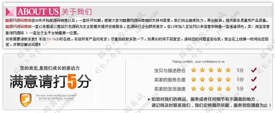 工会发布网源码第二版