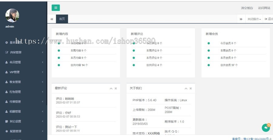 仿面具公园源码婚恋源码约会源码面具公园app搭建同城交友源码一对一语音定制作开发
