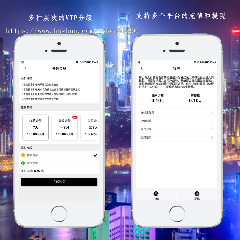 仿面具公园源码婚恋源码约会源码面具公园app搭建同城交友源码一对一语音定制作开发